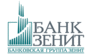 Банк Зенит, операционный офис Сургутский Екатеринбургского филиала